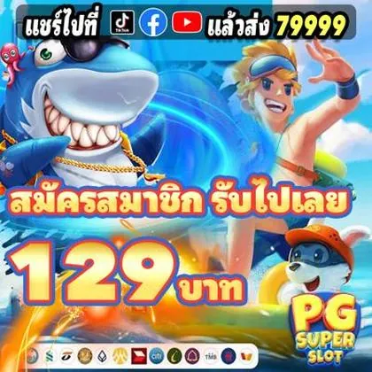 944BET 944BET