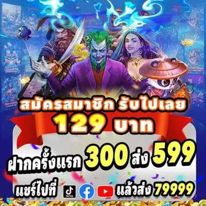944BET 944BET