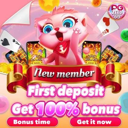 Casino PINASWIN88