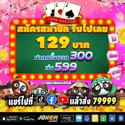 944BET 944BET