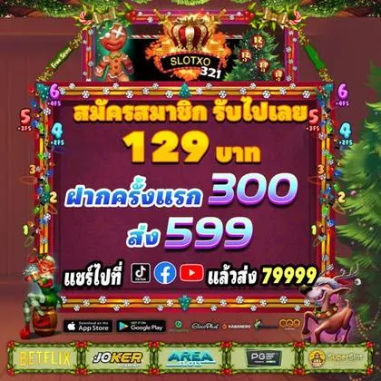 944BET 944BET