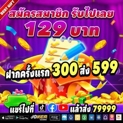 PlayFortuna Casino: Login E Cadastro Grátis